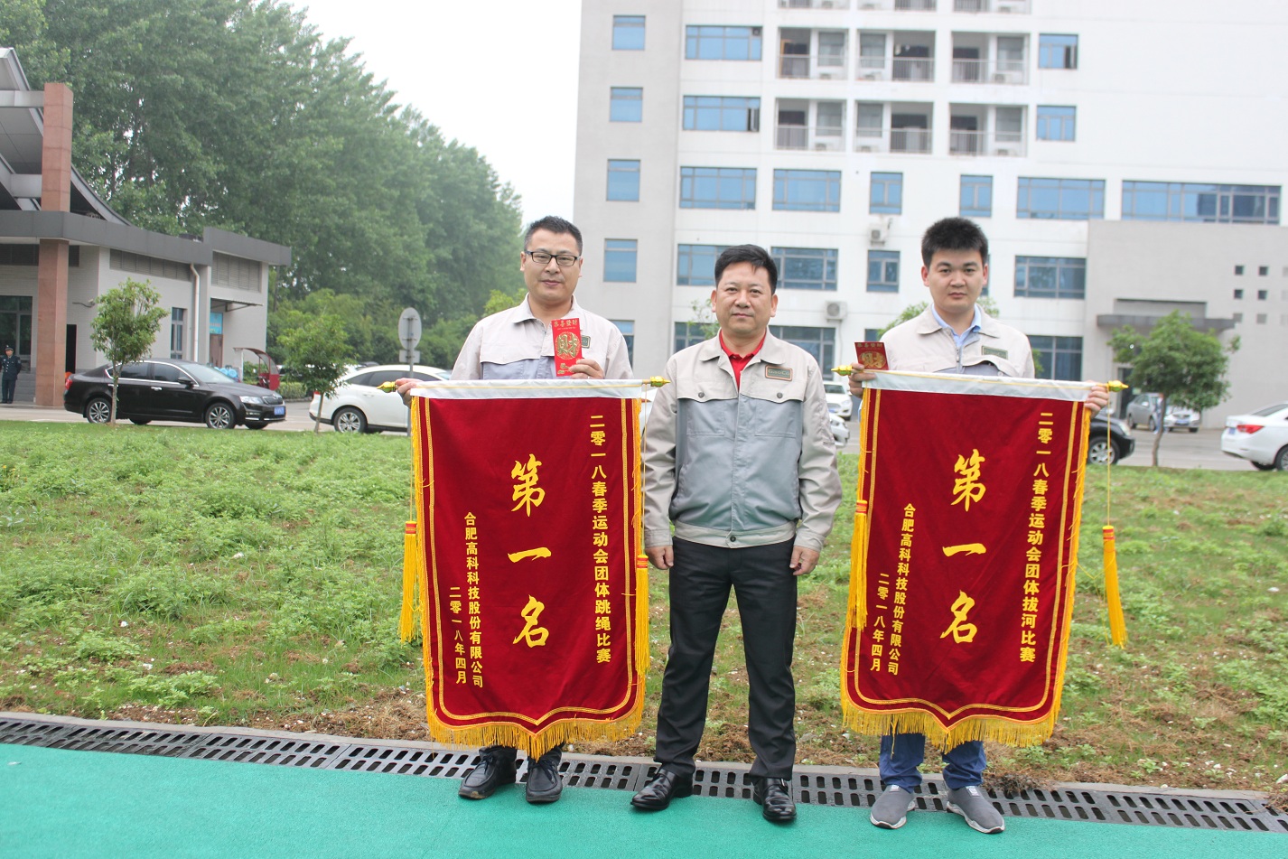 腾博汇游戏官网 - 诚信为本,专业服务!
