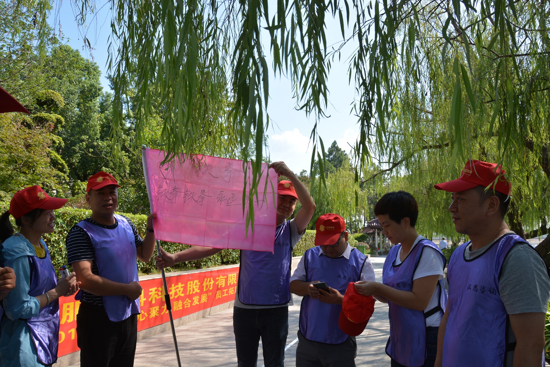 腾博汇游戏官网 - 诚信为本,专业服务!