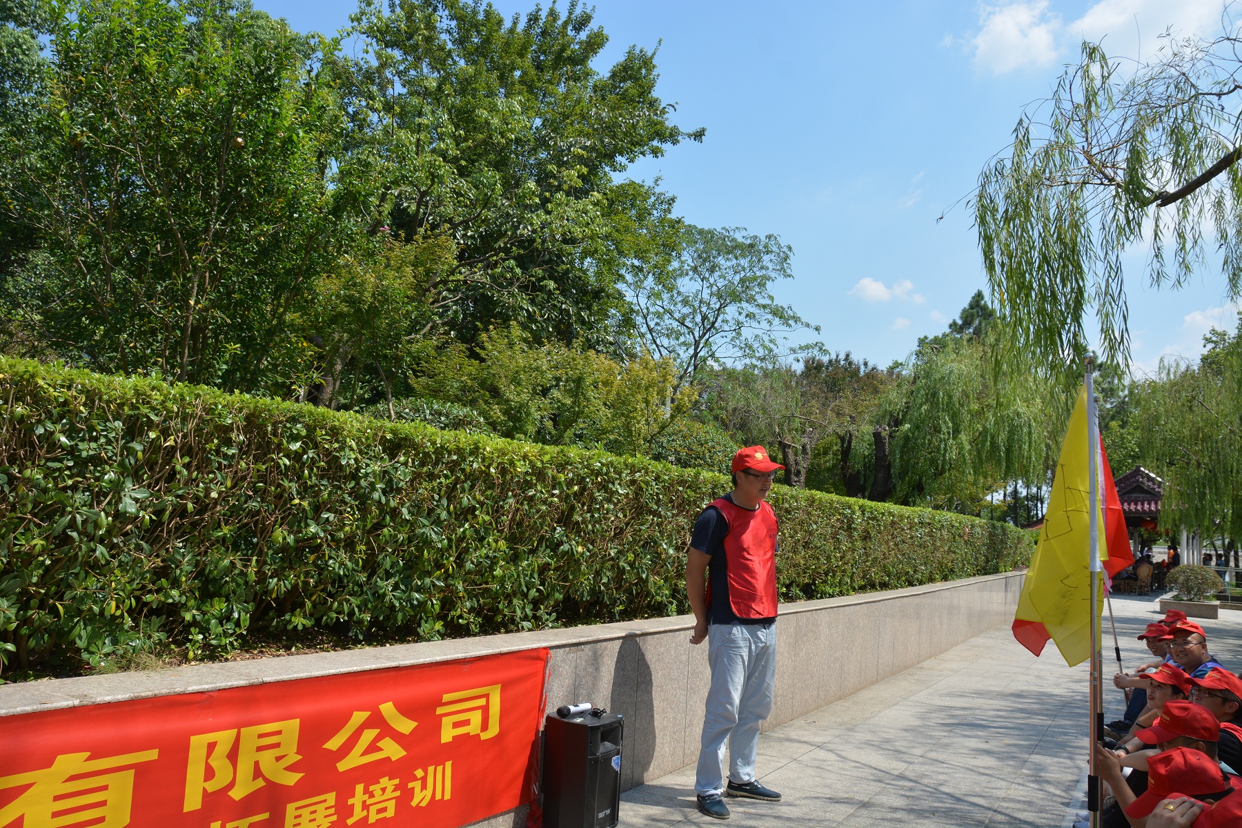 腾博汇游戏官网 - 诚信为本,专业服务!