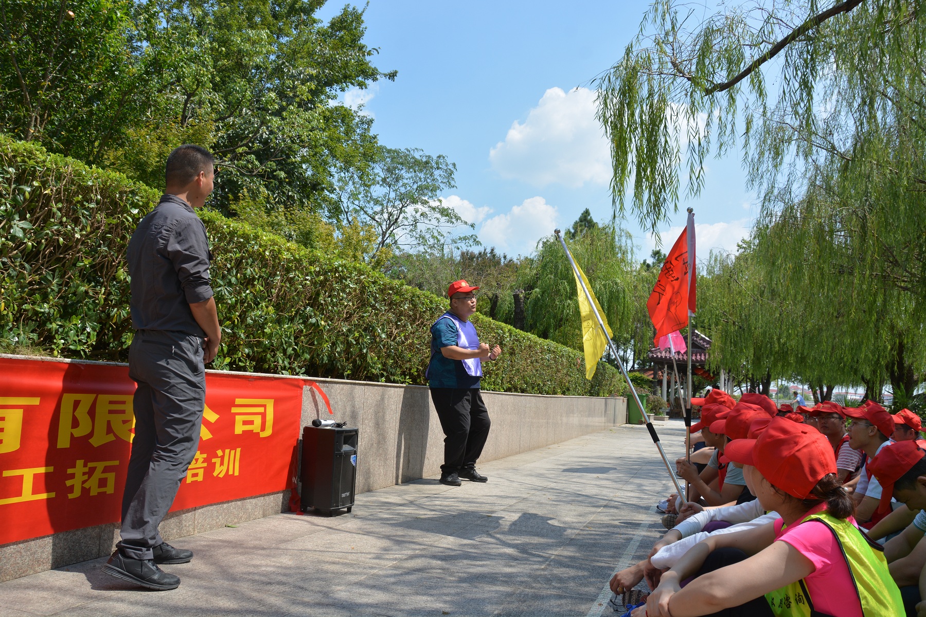腾博汇游戏官网 - 诚信为本,专业服务!