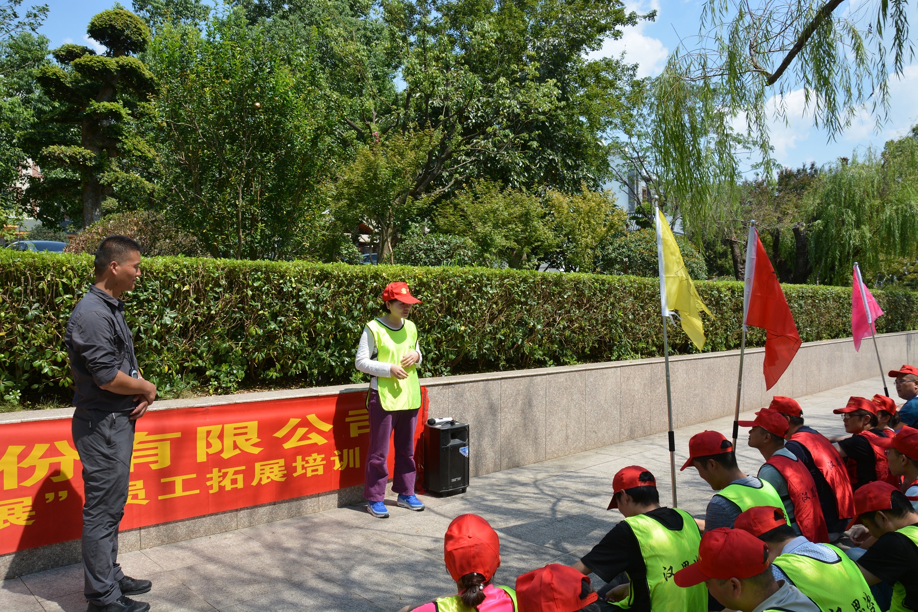 腾博汇游戏官网 - 诚信为本,专业服务!