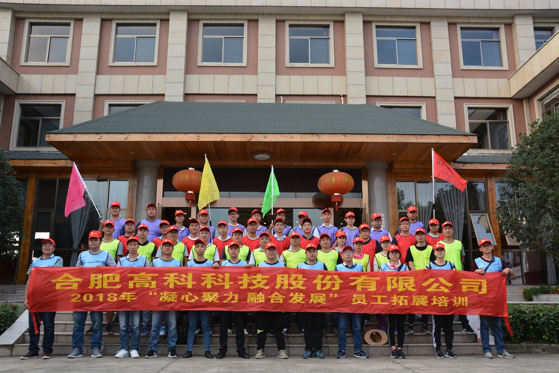 腾博汇游戏官网 - 诚信为本,专业服务!