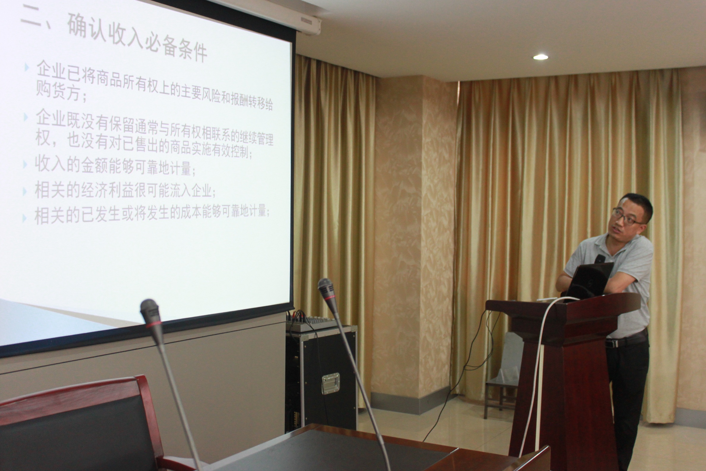 20201218043658474 腾博汇游戏官网 - 诚信为本,专业服务!