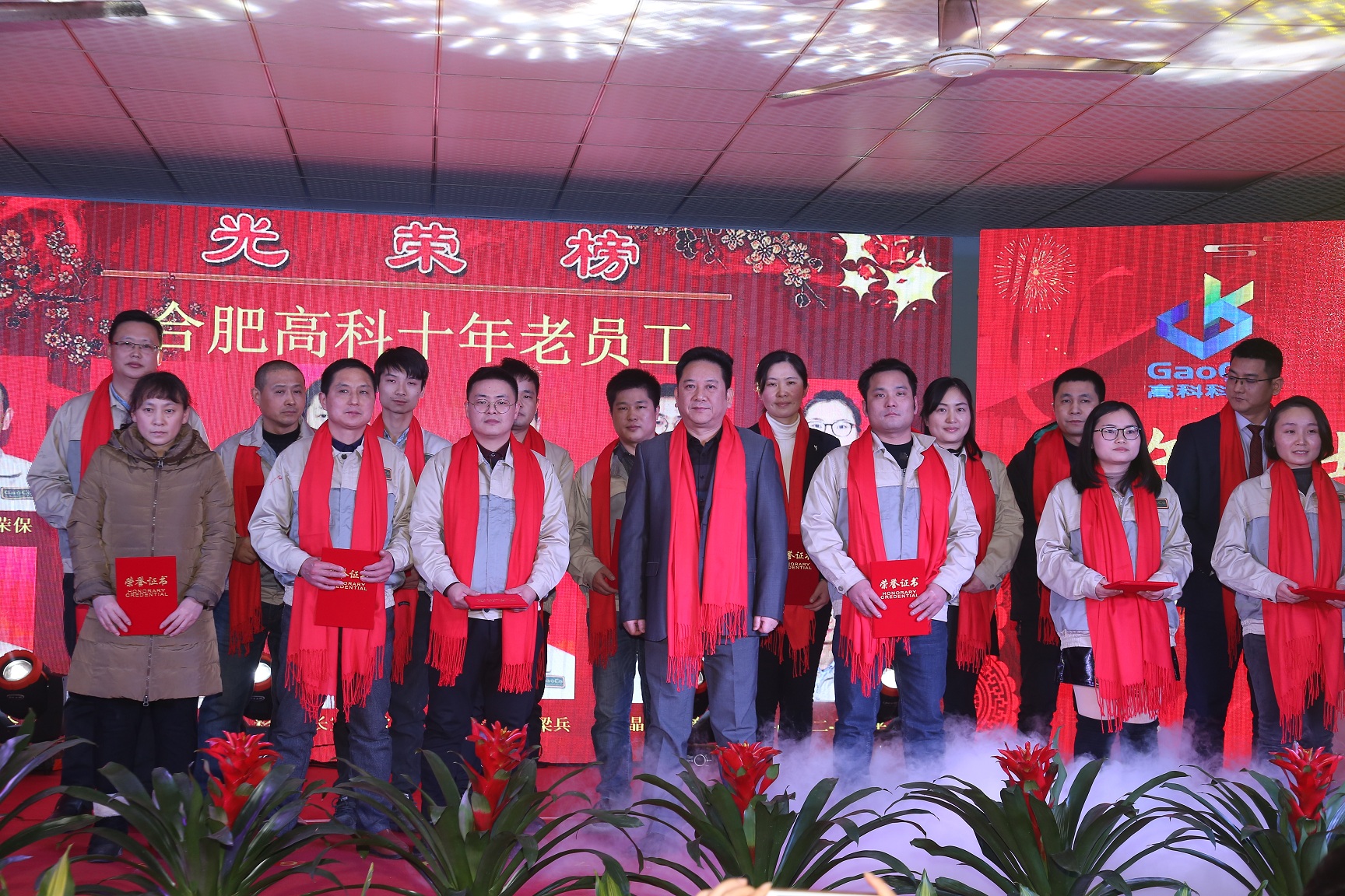 腾博汇游戏官网 - 诚信为本,专业服务!