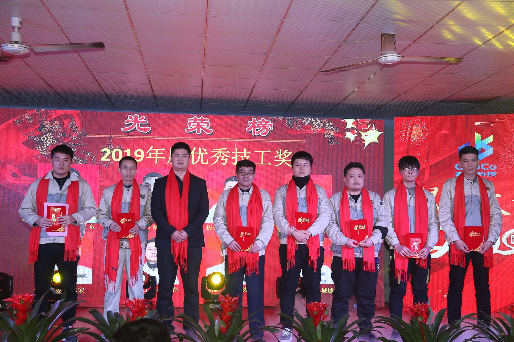 腾博汇游戏官网 - 诚信为本,专业服务!