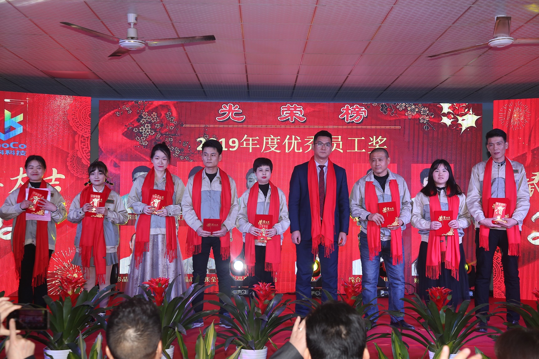 腾博汇游戏官网 - 诚信为本,专业服务!