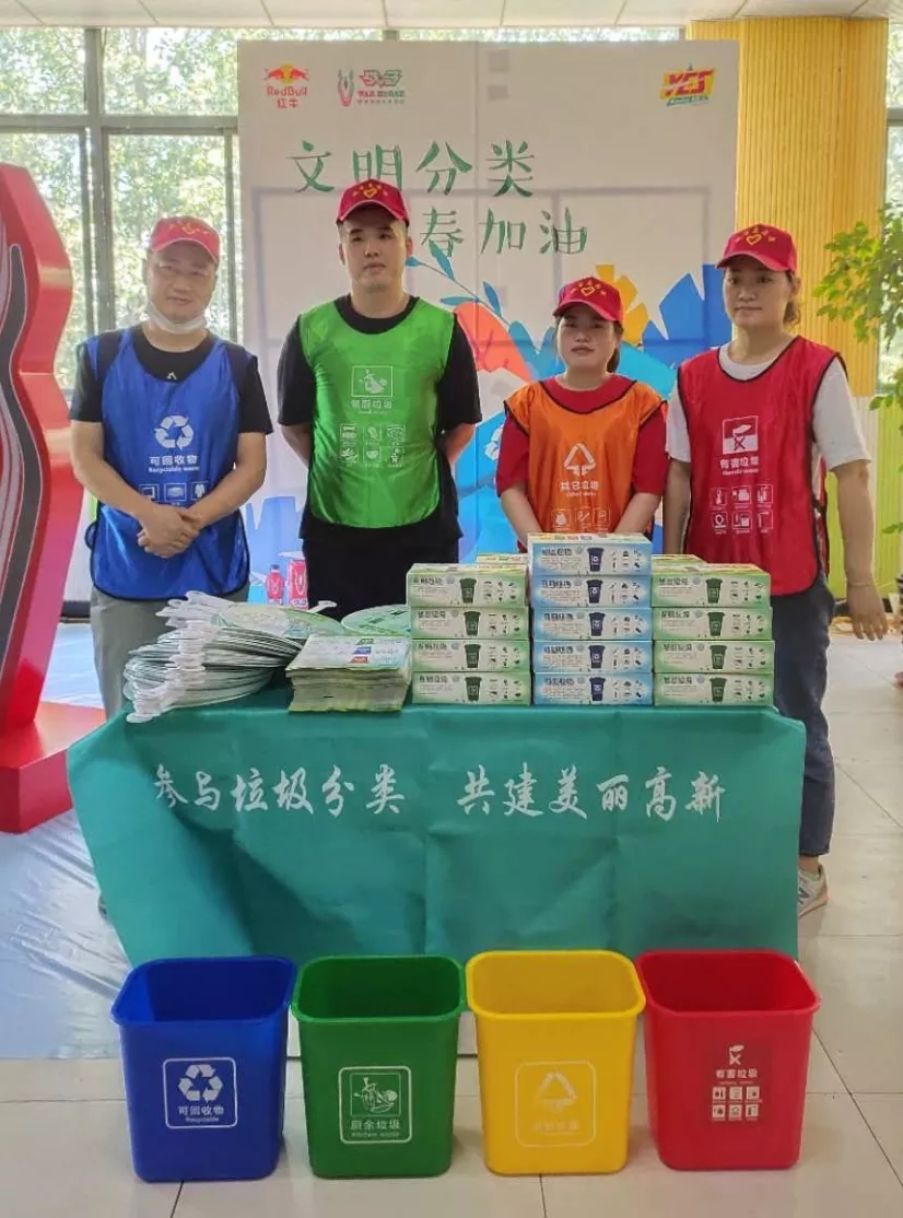 20201218044851528 腾博汇游戏官网 - 诚信为本,专业服务!