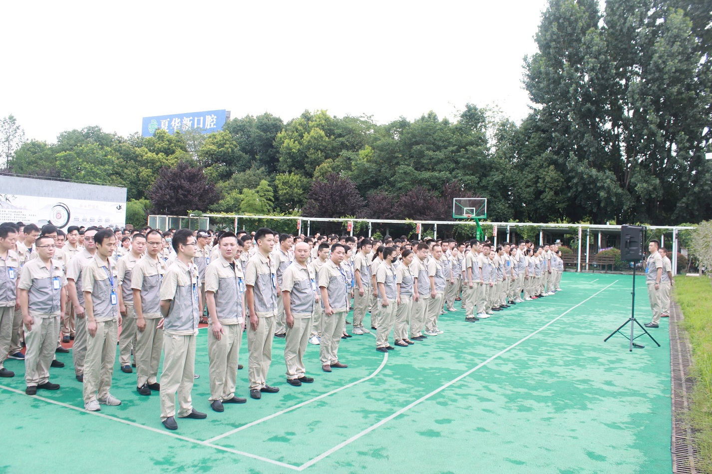 20201218045007305 腾博汇游戏官网 - 诚信为本,专业服务!