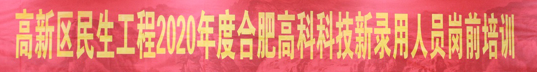 20201218045043161 腾博汇游戏官网 - 诚信为本,专业服务!