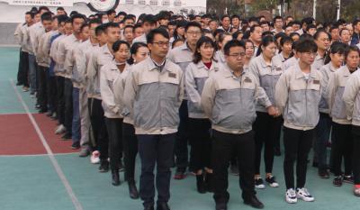 十年磨砺 筑梦前行 ——腾博汇游戏官网十周年活动颁奖典礼