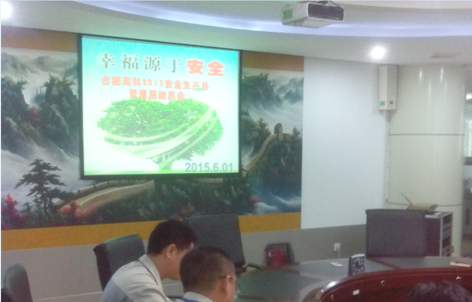 20201221095513209 腾博汇游戏官网 - 诚信为本,专业服务!