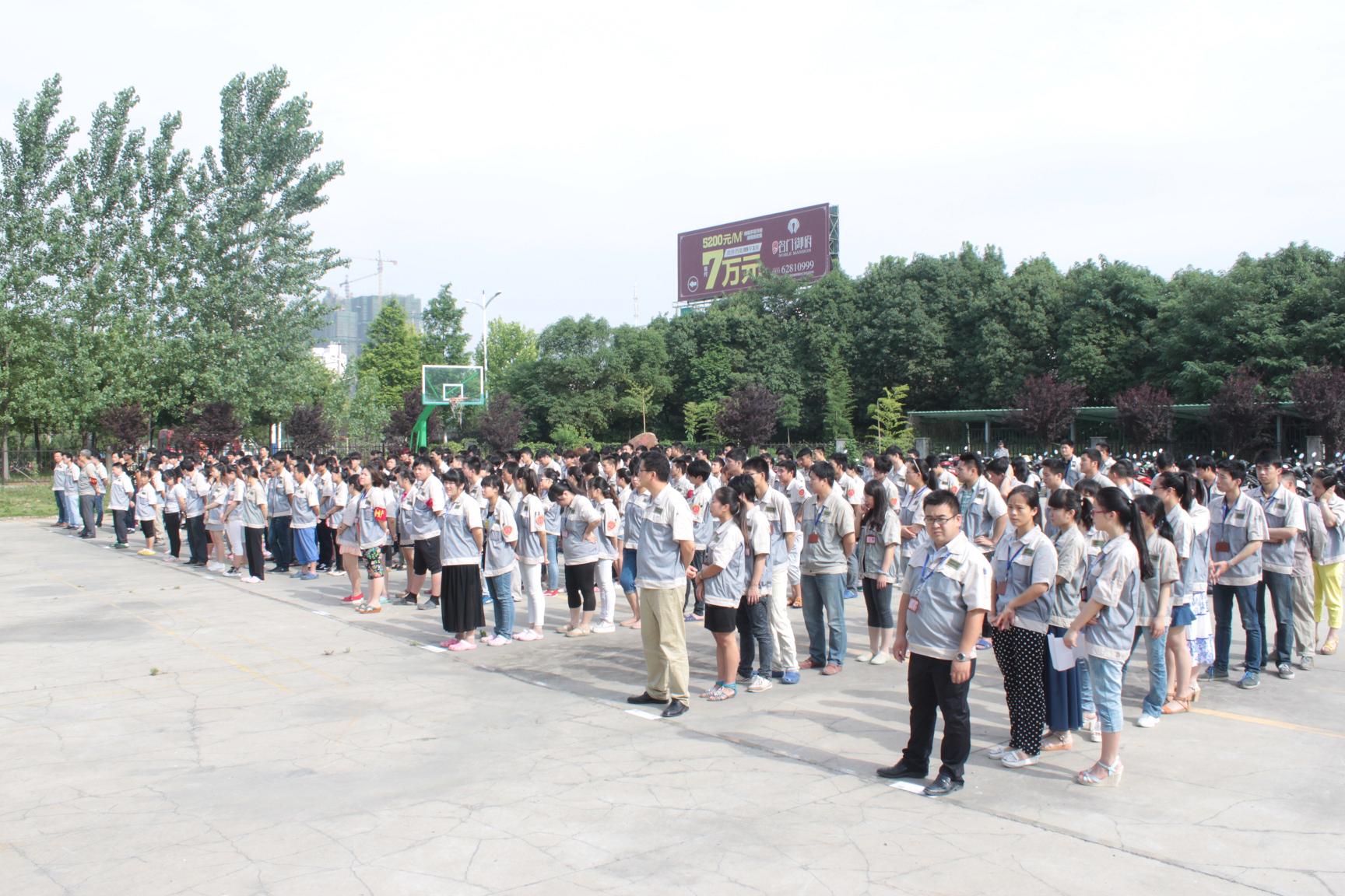 20201221100448867 腾博汇游戏官网 - 诚信为本,专业服务!