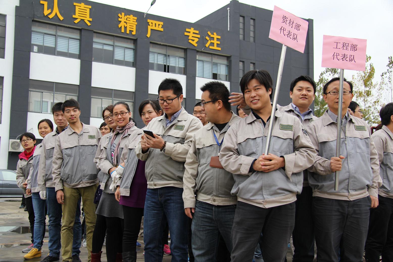 20201221110102828 腾博汇游戏官网 - 诚信为本,专业服务!