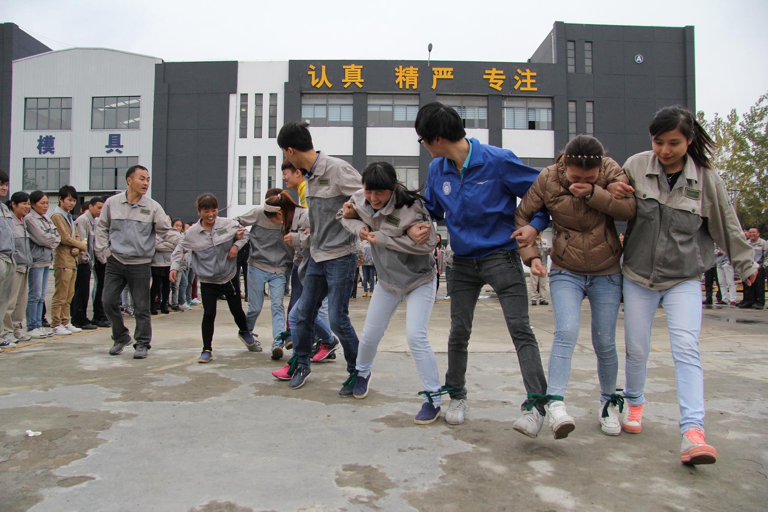 20201221110103119 腾博汇游戏官网 - 诚信为本,专业服务!