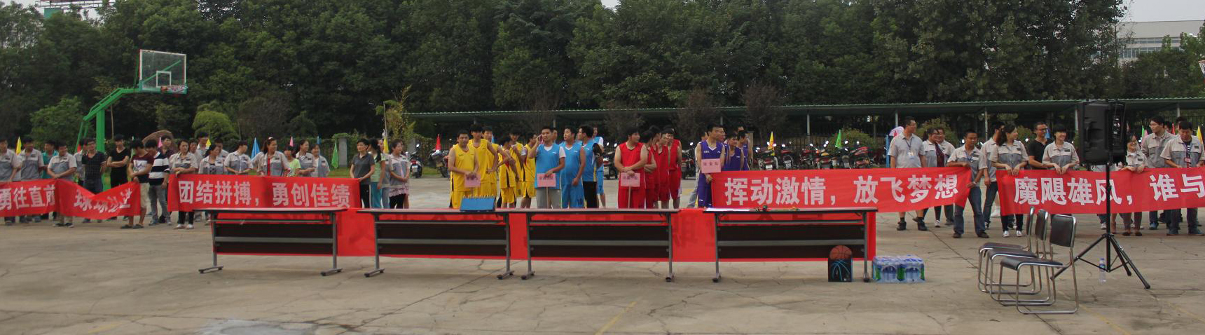 腾博汇游戏官网 - 诚信为本,专业服务!