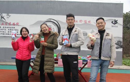 开心迎双节，欢乐腾博汇游戏官网人 ——合肥腾博汇游戏官网与您一路迎新年！