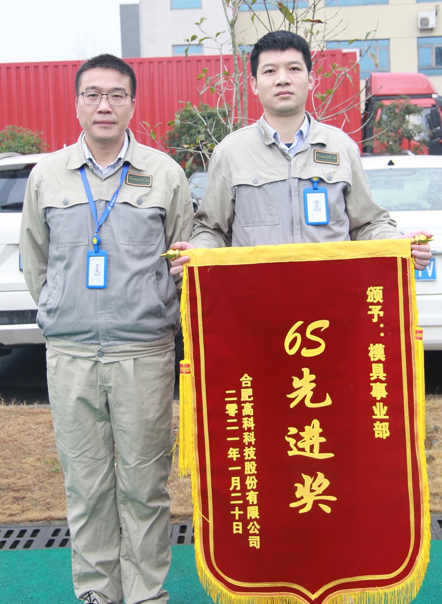 20210202022024825 腾博汇游戏官网 - 诚信为本,专业服务!