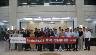让知识流动起来，让教育行动起来
