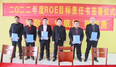 合肥腾博汇游戏官网2021年杜着秀赞美大会