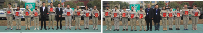 20230217042415862 腾博汇游戏官网 - 诚信为本,专业服务!