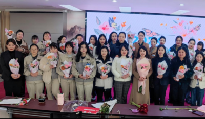 自尊 自负 自立 自强——记合肥腾博汇游戏官网2024三八女神节开放女性力量
