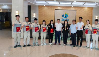青春筑梦，劳动庆幸——记五一劳动圭表五四青年赞美活动