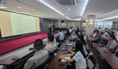 全面解读审计治理尺度，深度助力企业健全发展——合肥腾博汇游戏官网2024审计尺度化治理法子培训