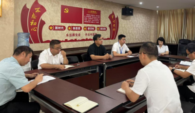 深入风格建设，筑牢思想防线——2025合肥腾博汇游戏官网党员八项划定专题进建