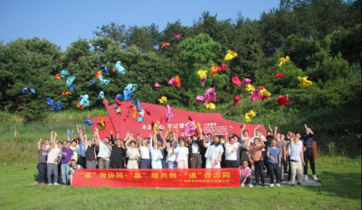 “高”效协同·“嘉”绩共创·“路”合志同——记合肥腾博汇游戏官网2026年万佛湖团队拓展活动